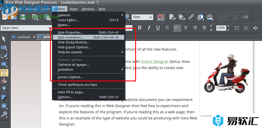 Xara Web Designer的使用方法