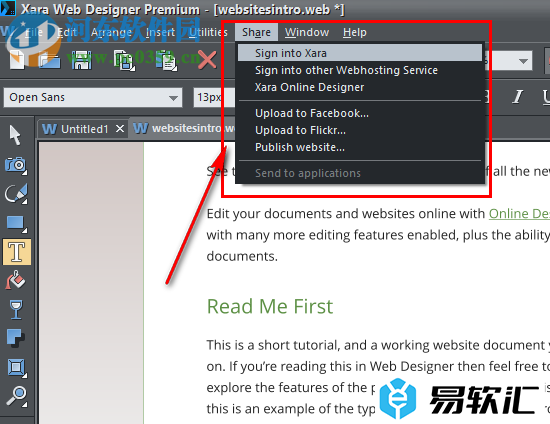 Xara Web Designer的使用方法