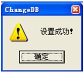 腾讯通RTX客户端如何使用远程登录？