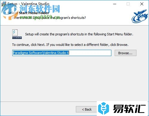 Valentina Studio的安装破解教程（附注册码）