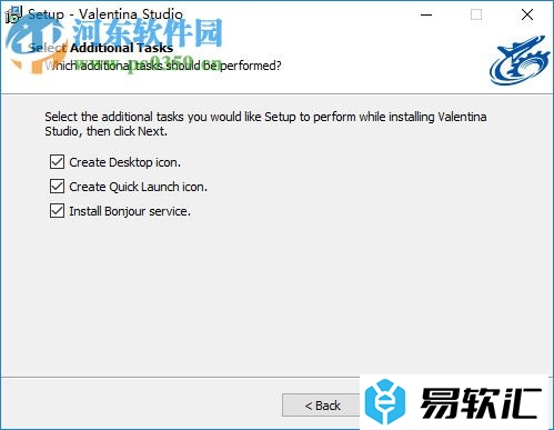 Valentina Studio的安装破解教程（附注册码）