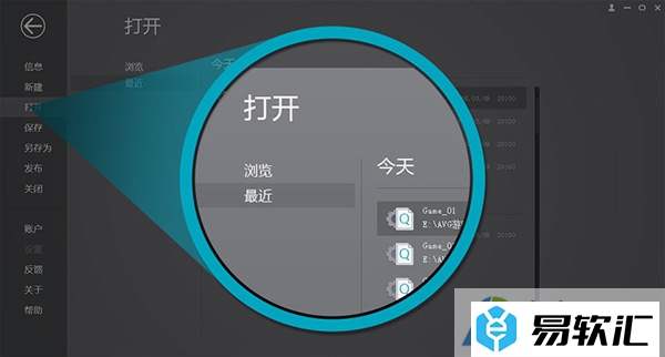 起司工具怎么用？起司工具使用方法