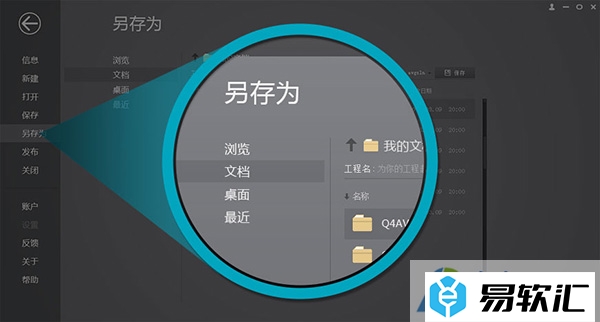 起司工具怎么用？起司工具使用方法