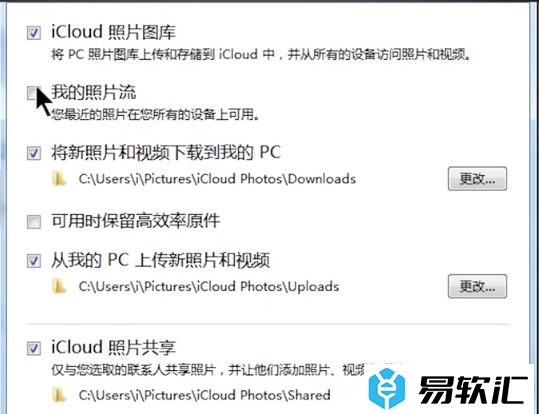 从iCloud照片下载照片和视频的方法