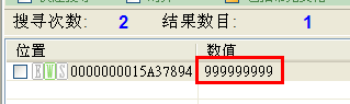 游戏修改大师的使用方法