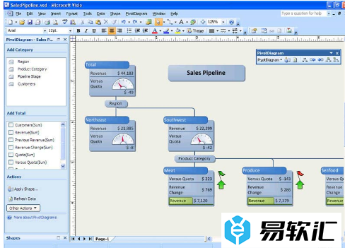 visio 2007密钥：2020最新visio 2007激活密钥