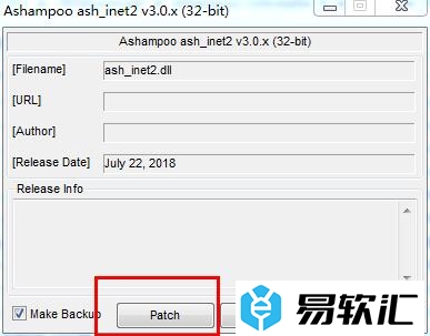 Ashampoo UnInstaller该如何安装破解？