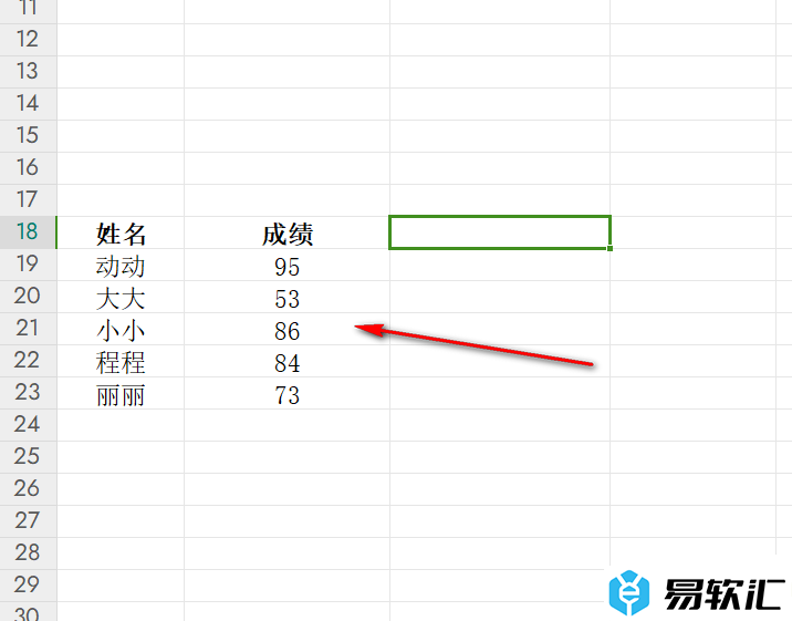 WPS excel用公式快速统计成绩大于80分的人数的方法