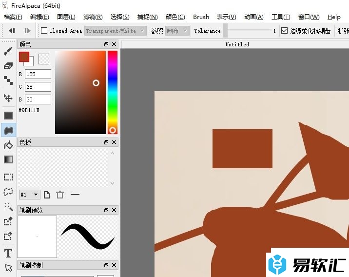 firealpaca设置每次旋转的度数教程