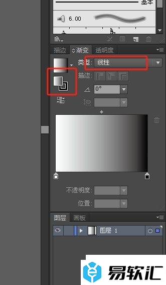 ​illustrator为画布设置渐变色的教程